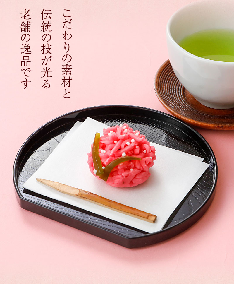 こだわりの素材と伝統の技が光る老舗の逸品です