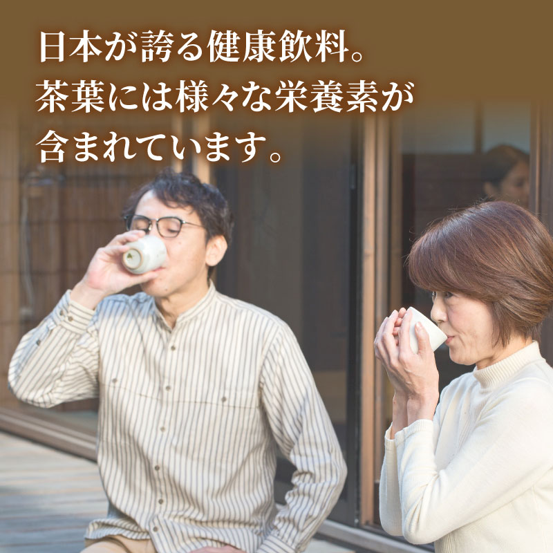 コク深い濃厚な味わい