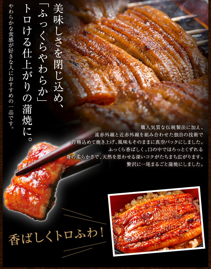 こだわりのタレ