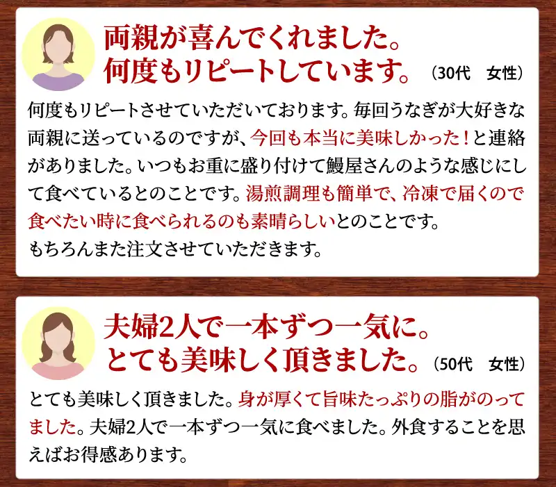 お客様レビュー