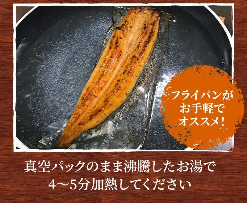 湯せんするだけ