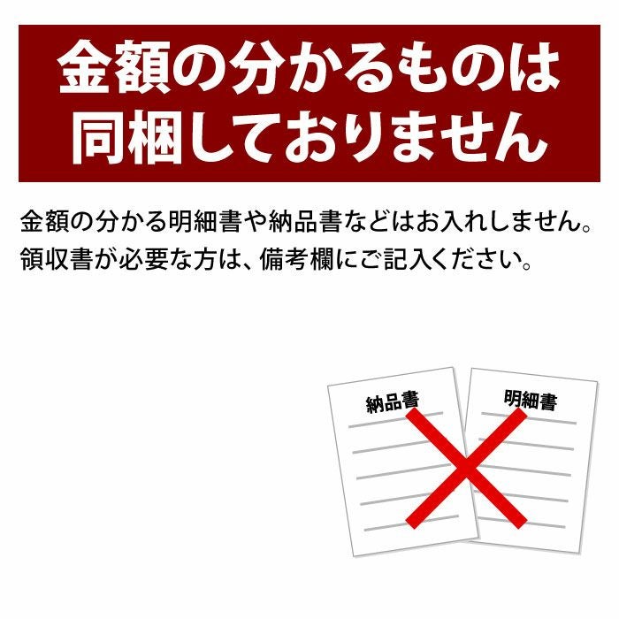 本生わさび 農家直送 収穫したて 大サイズ 特大サイズ 本わさび（特大サイズ／1本100g以上） 1本 | 大五グルメセレクション