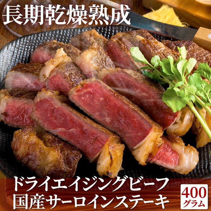 000000000082-01.jpg?size=m&w=
