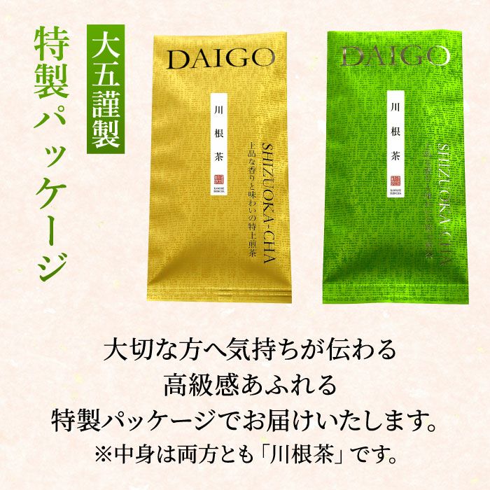 000000000106-14.jpg?size=l&w=