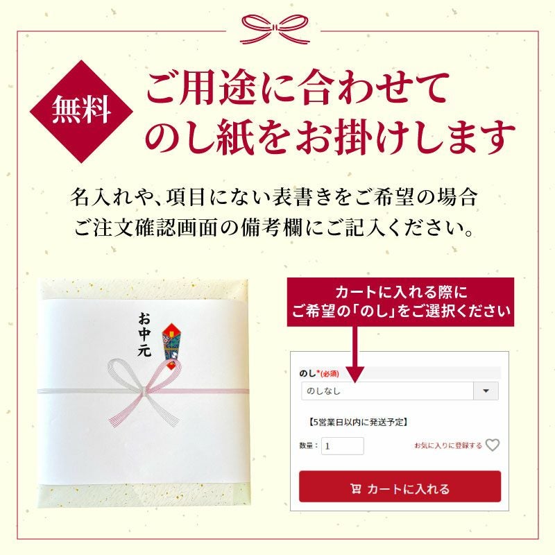 特上川根茶 100g×2袋 【ギフトボックス】 | 大五グルメセレクション