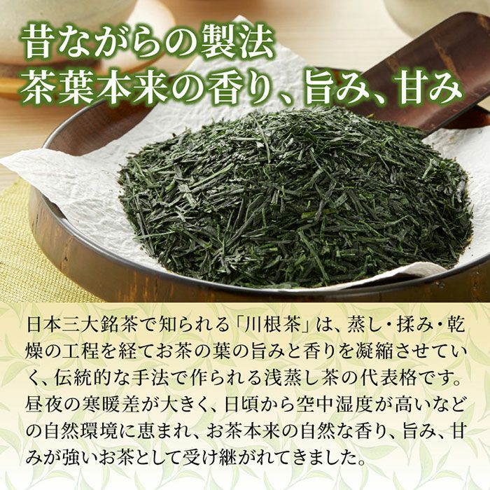 000000000110-06.jpg?size=l&w=