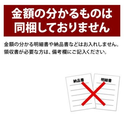 わさび栽培発祥の地「有東木」の本わさび 大サイズ1本（60g～100g