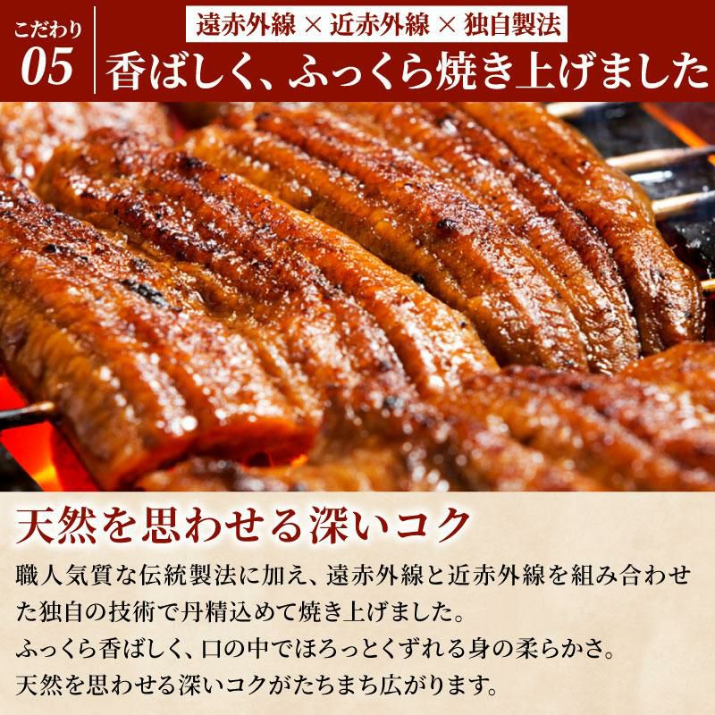 国産うなぎ 長蒲焼3尾セット【ギフトボックス】 | 国産うなぎのお