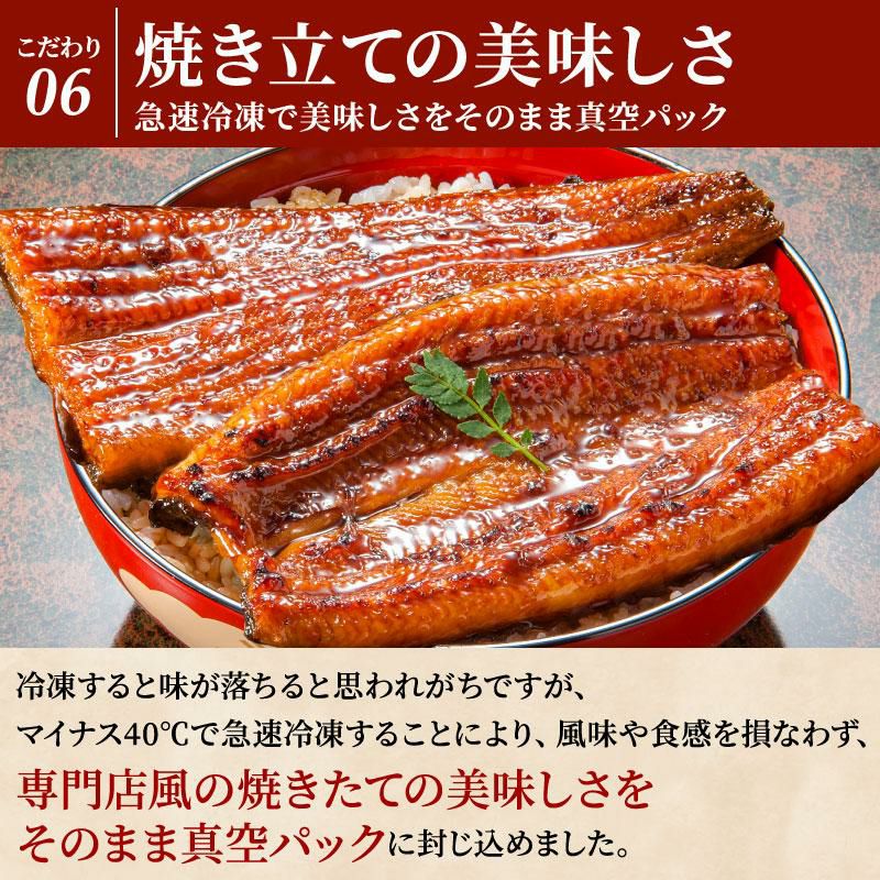 国産うなぎ 長蒲焼3尾セット【ギフトボックス】 | 国産うなぎのお