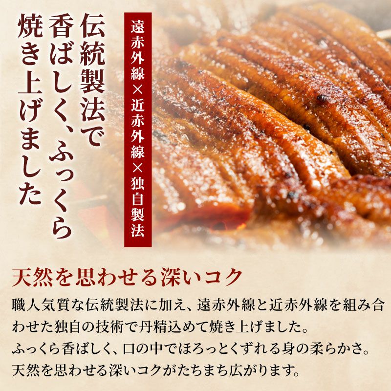 国産うなぎ きざみ蒲焼 5パックセット きざみうなぎ | 大五グルメ