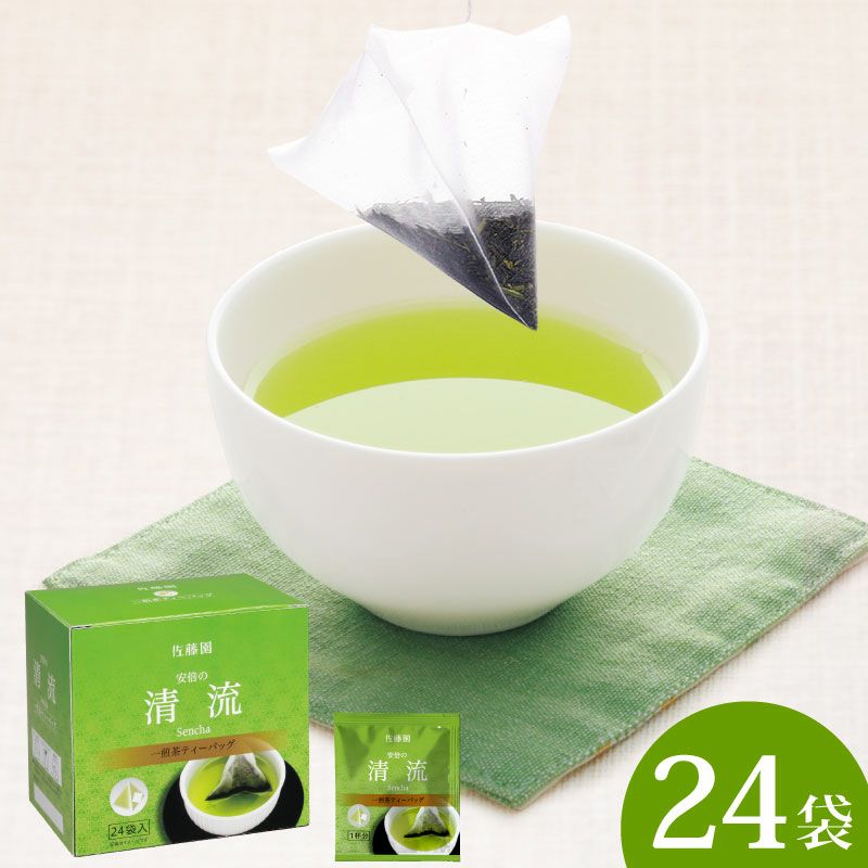 お徳用 静岡茶 川根茶 100g×6袋 | 大五グルメセレクション（静岡産直